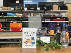 トレファク神戸新長田店ブログ