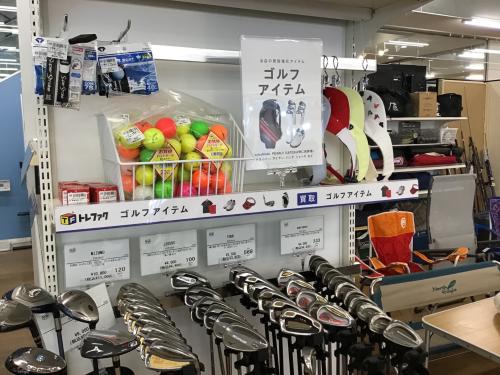 トレファクブログ画像4