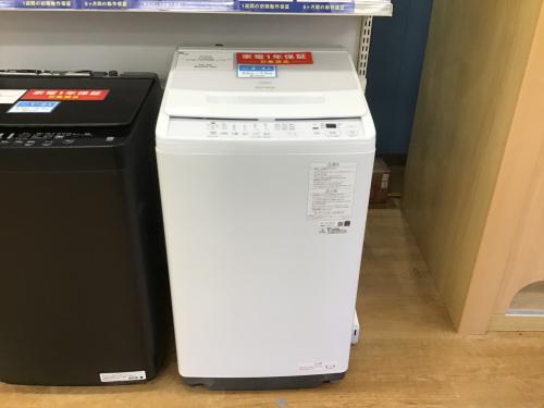 トレファクブログ画像1