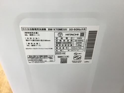 トレファクブログ画像3