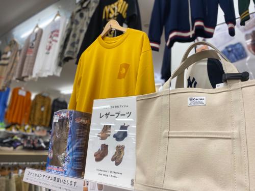 トレファクブログ画像5