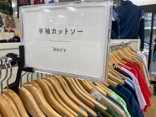 トレファクブログ画像8