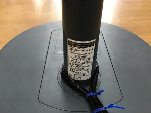 トレファクブログ画像3