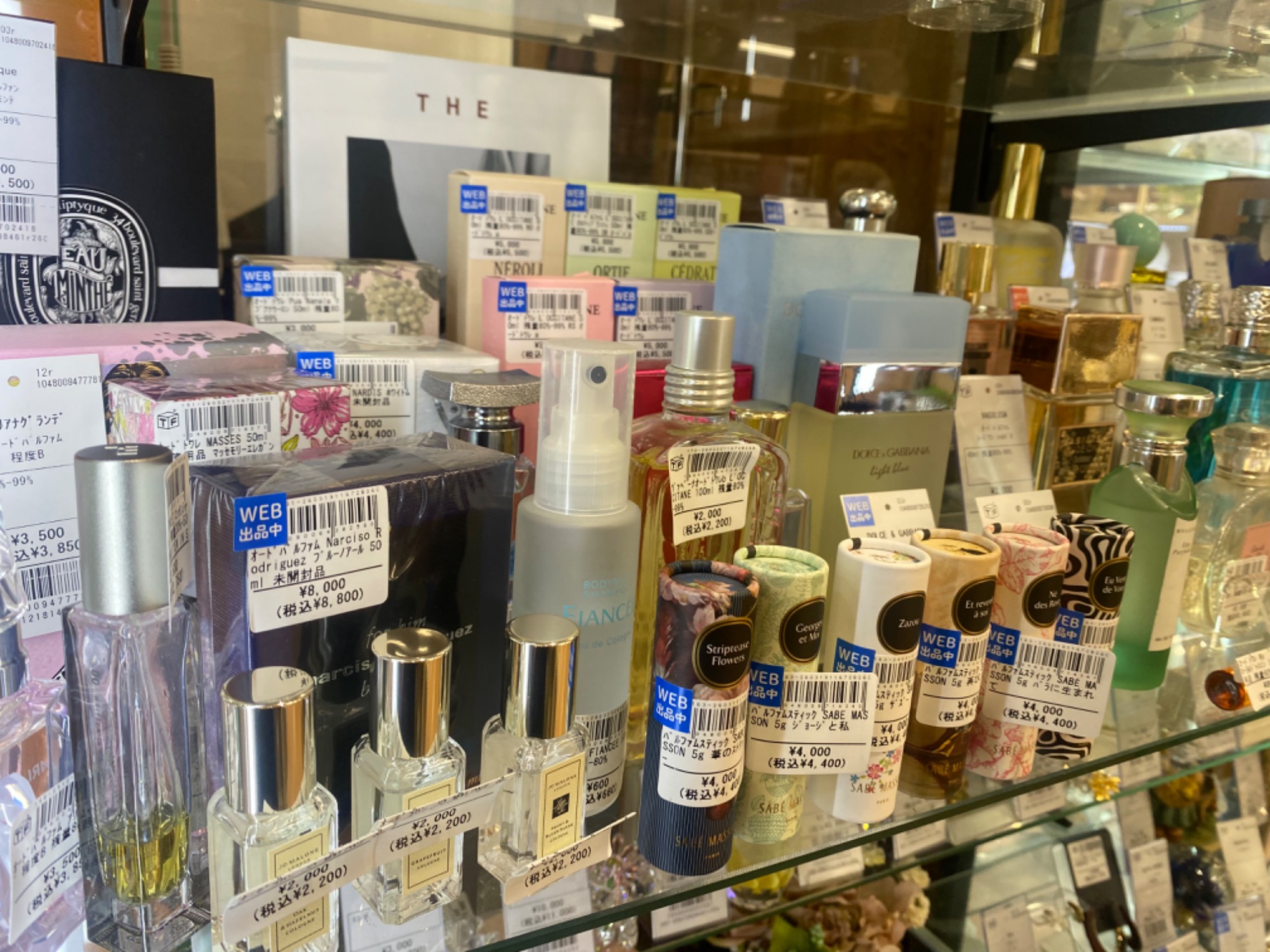 アクセサリー買取強化中！！】新入荷リングのご紹介です！｜2026年04月