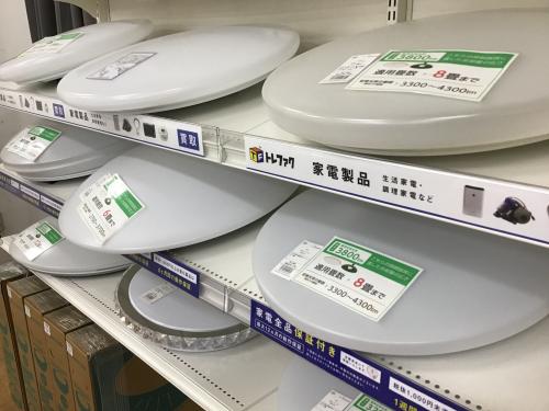 トレファクブログ画像9