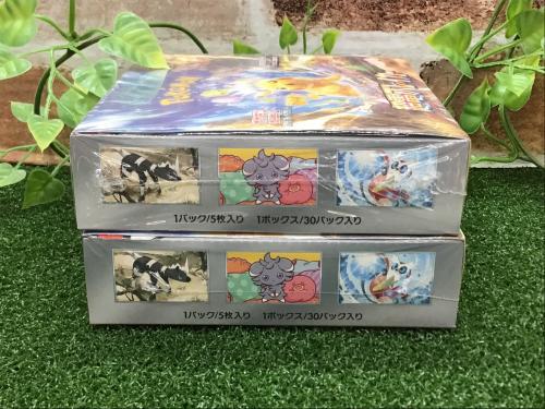 トレファクブログ画像3