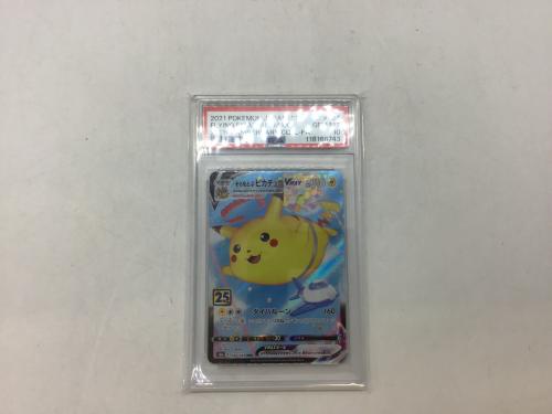 トレファクブログ画像6