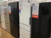 家電買取強化中】暑い夏に向けて……富士通ゼネラルのエアコンをご紹介し