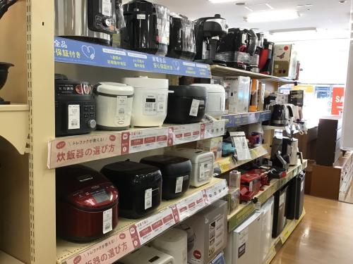 トレファクブログ画像9