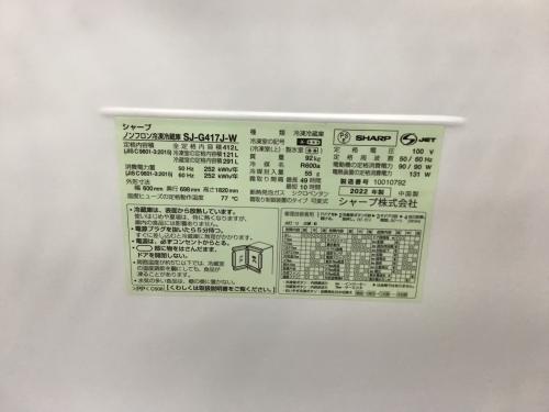 トレファクブログ画像2