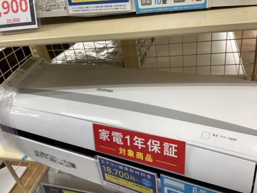 トレファクブログ画像3