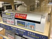 トレファク神戸新長田店ブログ