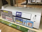 トレファク神戸新長田店ブログ