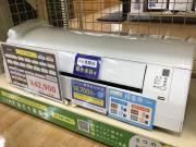 【トレファク神戸新長田】CORONAの2018年製エアコンです！（約6畳） エアコン販売中！】DAIKIN（ダイキン）の壁掛けエアコンをご紹介します