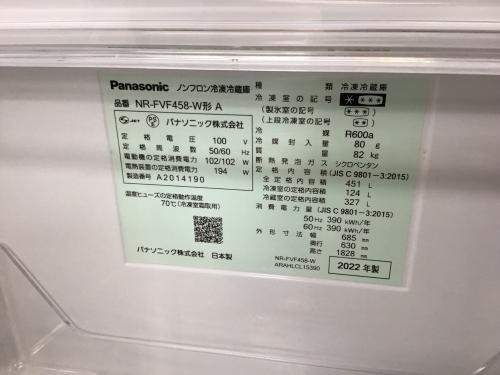 トレファクブログ画像2