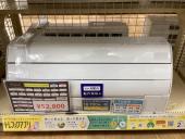 トレファク神戸新長田店ブログ