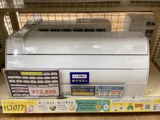 窓用エアコン <NEW>掘り出し物が買取新入荷！通販サイトもお得｜トレファク