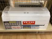 トレファク神戸新長田店ブログ