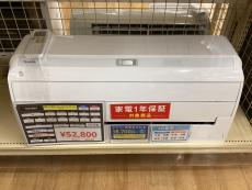 トレファク神戸新長田店ブログ