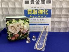 トレファク神戸新長田店ブログ