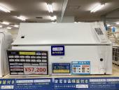 トレファク神戸新長田店ブログ