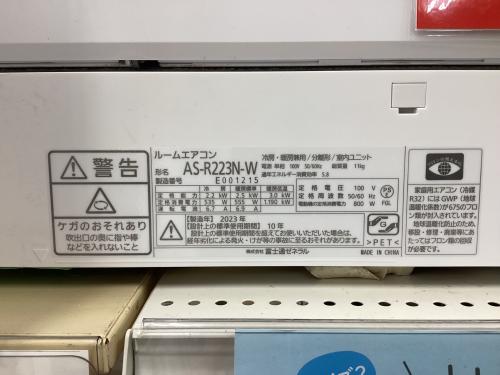 トレファクブログ画像2