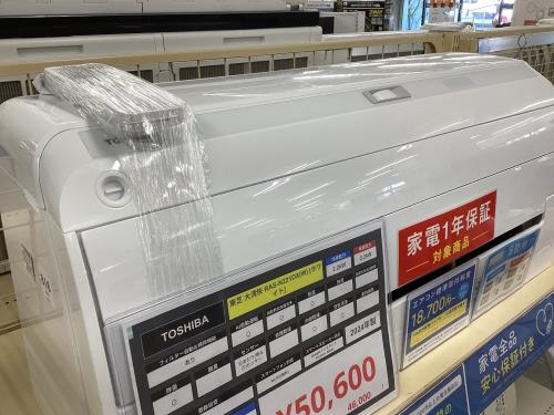 トレファクブログ画像3