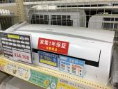 トレファク神戸新長田店ブログ