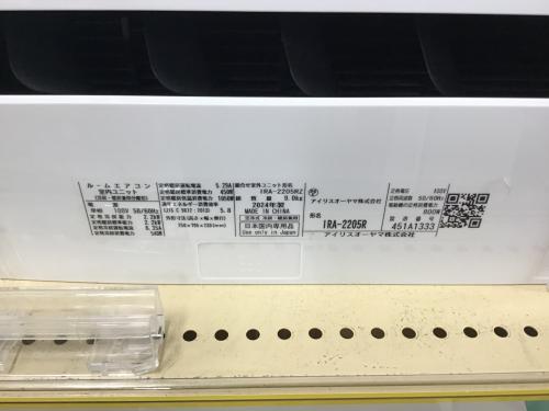 トレファクブログ画像3