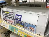 トレファク神戸新長田店ブログ