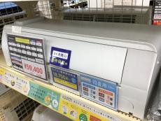 トレファク神戸新長田店ブログ