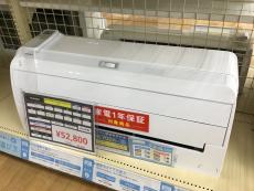 トレファク神戸新長田店ブログ