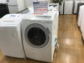トレファク神戸新長田店ブログ