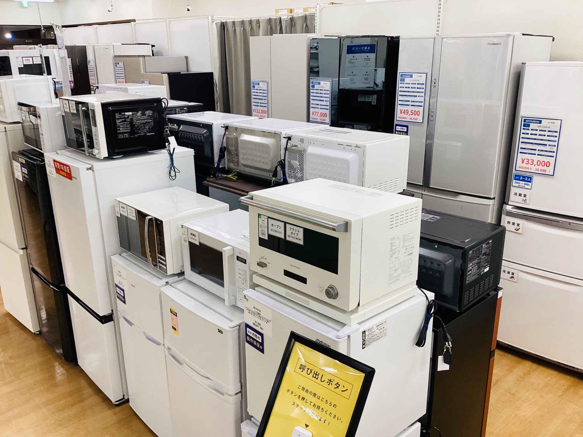 エアコン販売中！】Panasonic（パナソニック）のエアコンをご紹介し