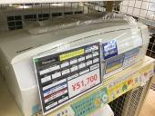 トレファク神戸新長田店ブログ