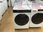 家電買取強化中！】AQUA(アクア)のドラム式洗濯機をご紹介します 