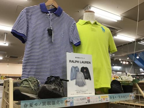 トレファクブログ画像2