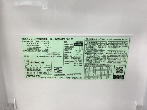 トレファクブログ画像2