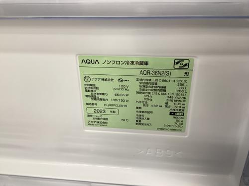 トレファクブログ画像2