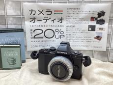 トレファク神戸新長田店ブログ
