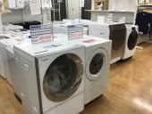 トレファク神戸新長田店ブログ