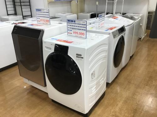 トレファクブログ画像4