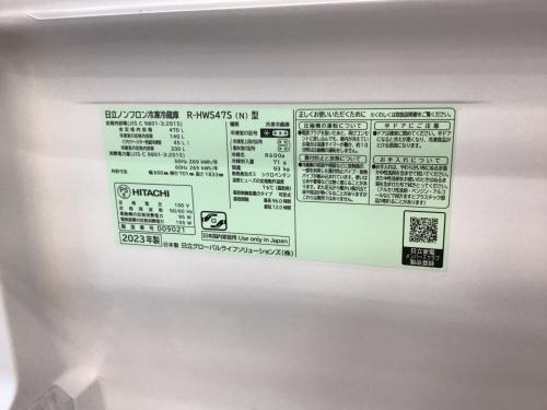 トレファクブログ画像2