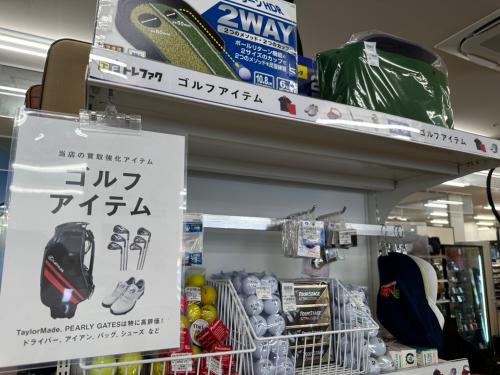 トレファクブログ画像2