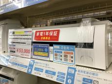 窓用エアコンの買取入荷情報｜リサイクルショップのトレファク