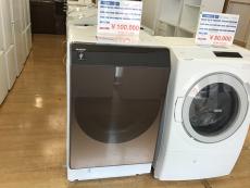 トレファク神戸新長田店ブログ