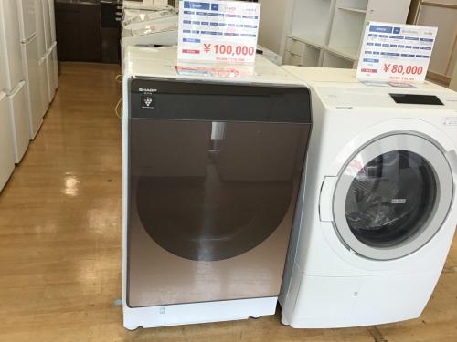 トレファクブログ画像1
