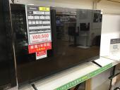 トレファク神戸新長田店ブログ