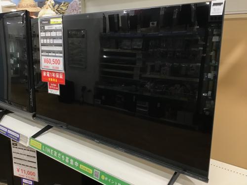 トレファクブログ画像2