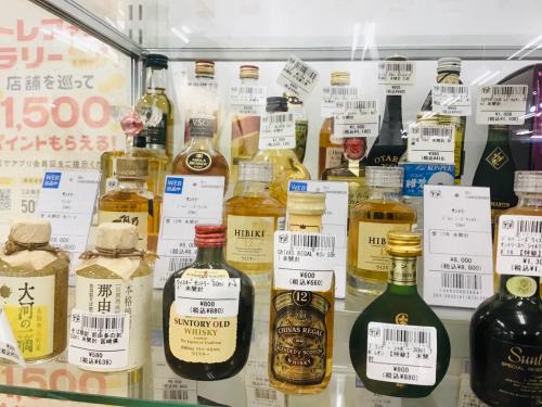トレファクブログ画像5